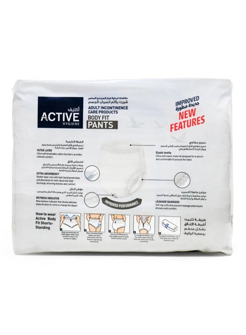 Active Adult Diaper Pants Extra-Large 14 Pieces, Waist Size 147-168 cm - Image 4